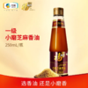 福临门一级小磨香油250ml 商品缩略图0