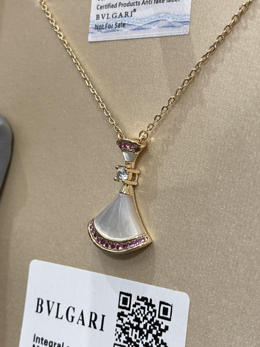 宝格丽 裙子👗-19七夕限定款 商品图1