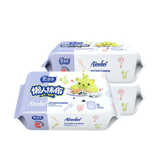 爱恩倍懒人抹布（萌芽熊联名款）厨房一次性抹布洗碗布加厚加大60抽袋装 萌芽熊联名款60抽*3包 商品图1