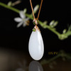 18K玫瑰金和田玉（白玉）镶钻吊坠--欲滴/双面水滴23*38mm 商品缩略图1