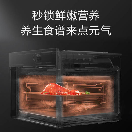 美的嵌入式微蒸烤炸一体机 智能家电TFT彩屏搪瓷内胆F5 微蒸烤炸四合一BG50F5W 商品图4