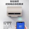 美的50L电热水器3200W双胆速热纤薄扁桶小体积活水智能APP控制F50-F32TQ（HEY) 商品缩略图2