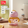 babycare霸王龙托比学饮杯科洛玫220mlPPSU鸭嘴 商品缩略图0