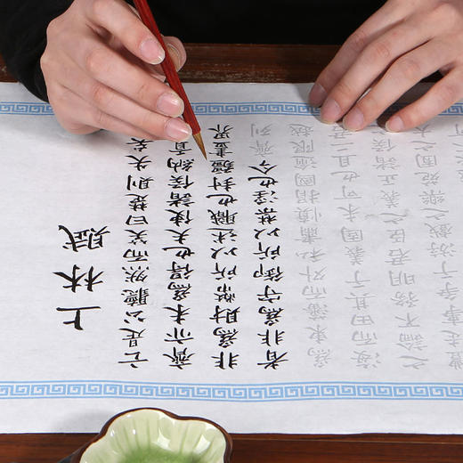 上林赋字帖全篇长5米 商品图6