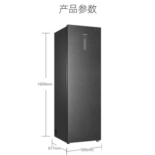 卡萨帝（Casarte）冷柜BD-331WEGAU1冷冻柜 商品图7