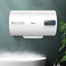 美的电热水器储水式家用3200W速热防电墙安全洗澡F80-32B3(H)