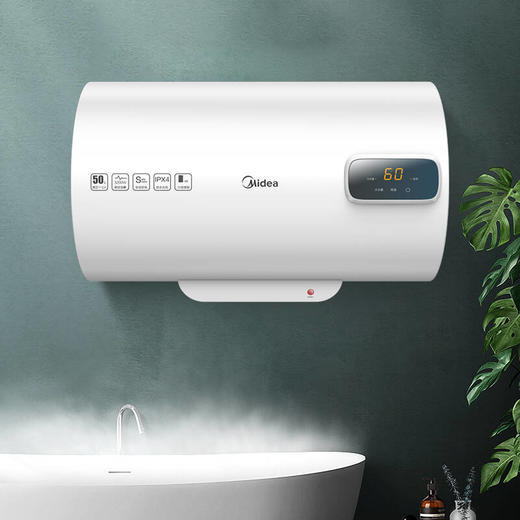 美的电热水器储水式家用3200W速热防电墙安全洗澡F80-32B3(H) 商品图0