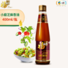 福临门一级小磨香油100ml 商品缩略图2