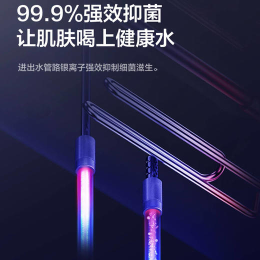 美的50L电热水器3200W双胆速热纤薄扁桶小体积活水智能APP控制F50-F32TQ（HEY) 商品图3
