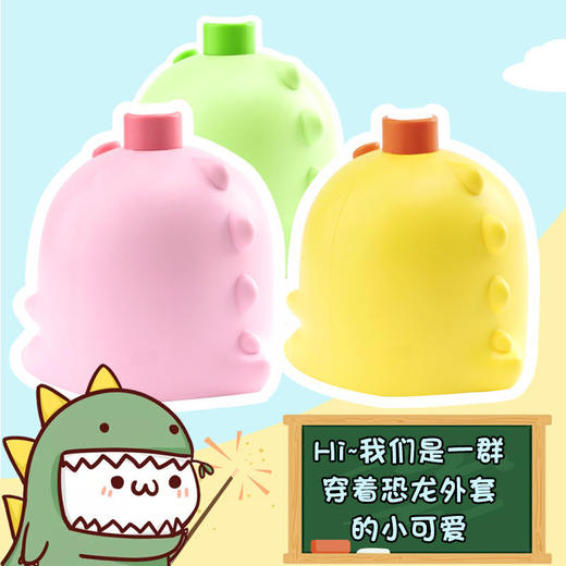 小粉猪空气动力车打气球恐龙玩具网红儿童科学实验充气宝宝男女孩国庆出游 商品图3