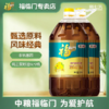 福临门菜籽油5l 商品缩略图0