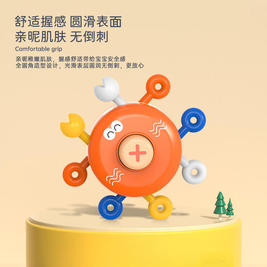 【趣味婴儿手指推推乐】螃蟹黄鸭锻炼手指灵活推拉互动0-1岁早教玩具 商品图2