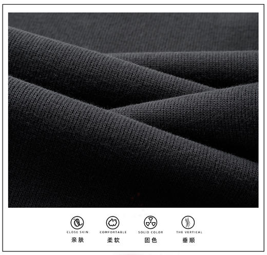 【耐穿实穿质量杠杠】两穿抽绳直筒阔腿卫裤  显瘦显腿长 亲肤透气  免烫不粘毛   垂感好 可束脚可阔腿 商品图9