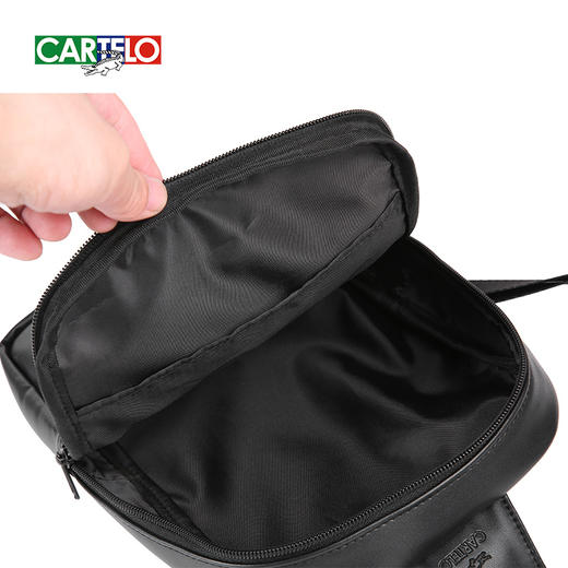 卡帝乐鳗鱼 迪酷胸包CD-XK01 商品图1