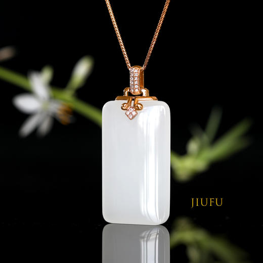 18K玫瑰金和田玉（白玉）镶钻吊坠--未央宫 /弧面方牌35*20*7mm 商品图1