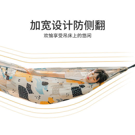 【已下架】预售 | Naturehike挪客 LEAF-HAMMOCKS亲子印花吊床[福利品] 商品图2