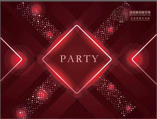 摩登复古派对布置 商品图0