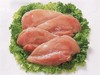 504鸡胸肉（冰鲜）约500克 商品缩略图0
