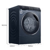 西门子12公斤 全自动变频滚筒洗衣机家用大容量 超大内筒 杀菌除螨XQG120-WW74D3B10W 商品缩略图4