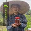 生态辣椒酱（未灭活,收到可能会有溢出）| 合作生产* Eco-chilli sauce | Coproduction 商品缩略图1