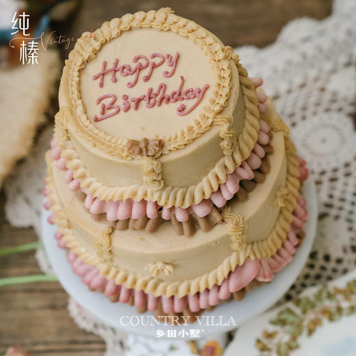 纯榛 少女的裙摆榛子蛋糕 商品图2