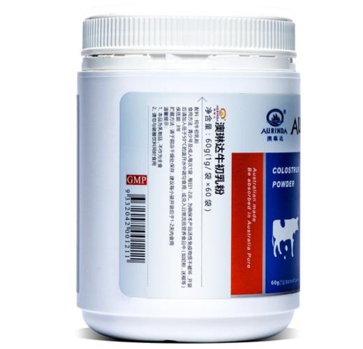 澳琳达AURINDA牛初乳粉60g 商品图1