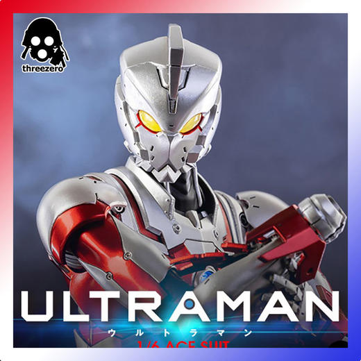threezero 机动奥特曼 艾斯（动画版） 商品图0