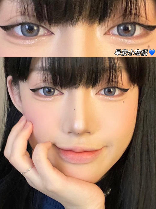 beenana 半年抛 活动合集【沉睡青蛇/寂静蓝鲸/周一美式/来杯摩卡/奶油比熊/豆乳柯基/花花卡其/泡泡米灰/毛毛亚麻/旷野荆棘/沙漠玫瑰/午夜孟加拉/早安小布偶/小雀斑/日光浴】「165」 商品图5