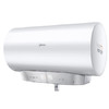美的电热水器 净胆复位 智能管家 白F80-F32CQ6(HEY) 商品缩略图1
