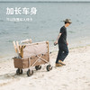 【已下架】预售 | Naturehike挪客 可折四向小推车（沙地轮）[福利品] 商品缩略图5