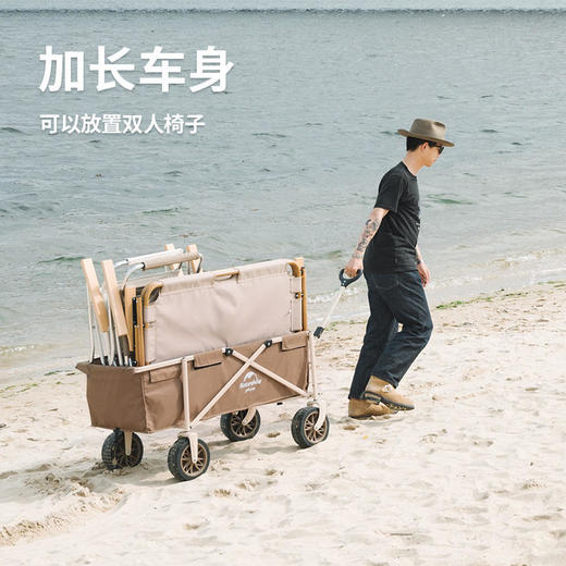 【已下架】预售 | Naturehike挪客 可折四向小推车（沙地轮）[福利品] 商品图5
