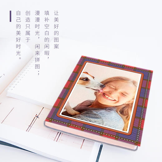 CM1010 329片书衣 3d-jp客制拼图(客照) 商品图3