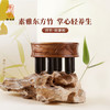 梵沐记润竹牛角经络按摩梳 商品缩略图0