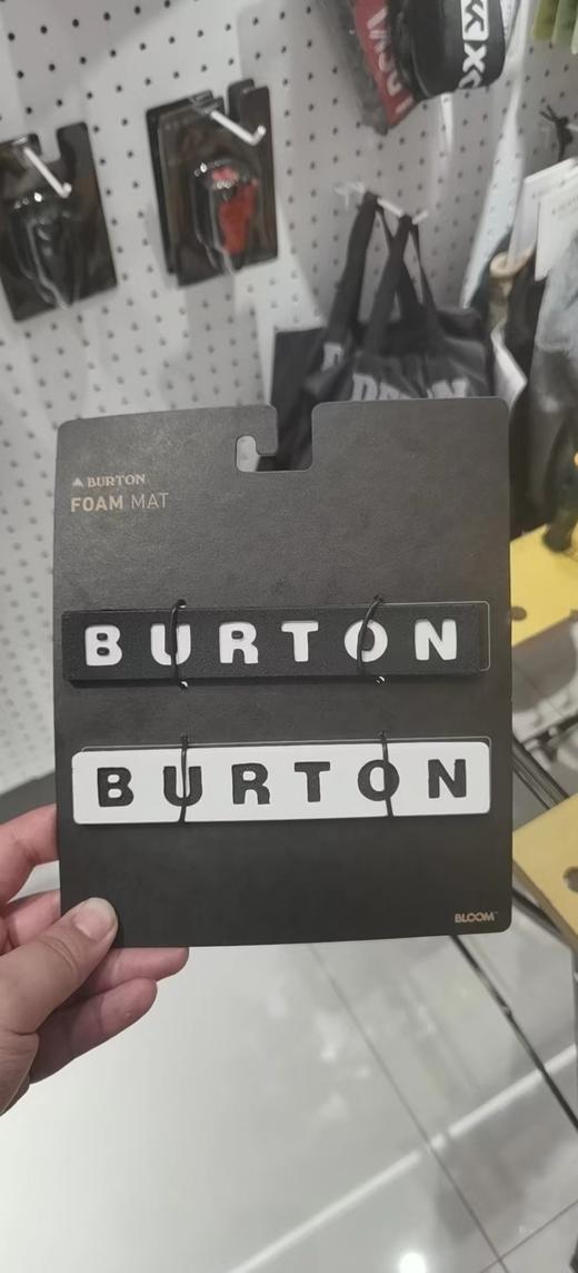 2122 BURTON FOAM MATS BAR LOGO 商品图0