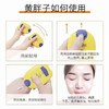 葳兰氏水感倍护防晒霜SPF50+ PA+++（50ml)效期27年1月 商品缩略图3