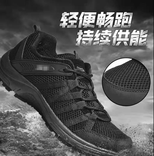 透气跑步鞋 商品图0