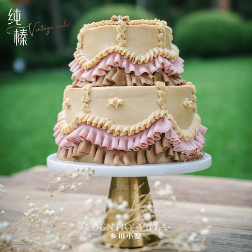 纯榛 少女的裙摆榛子蛋糕 商品图0