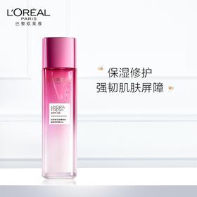 欧莱雅清润葡萄籽强韧修护膜力水  130ml
