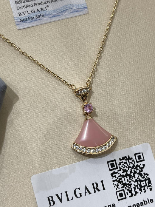 宝格丽 裙子👗-七夕限定款粉色 商品图0