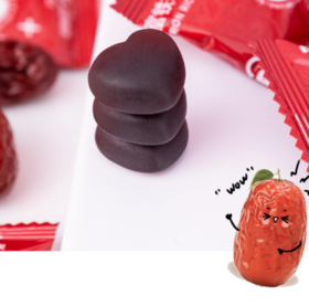  每天补铁嚼4粒，保持好气色，冻龄逆生长只需一杯奶茶钱！ 