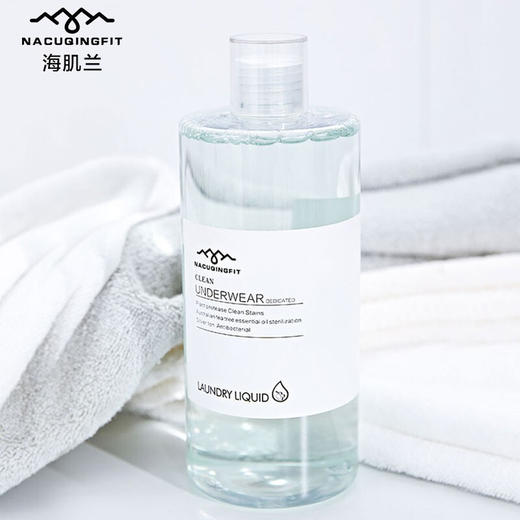 澳大利亚NACUQINGFIT海肌兰内裤清洗液消毒洗衣液550mlJJSHSHRYXYY00028867-W 商品图1