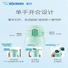 【直发】ZOJIRUSHI象印保温杯WR36E便携一键式304不锈钢 360ml 商品缩略图3