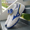 MIZUNO/美津浓 WAVE CUP TF 男子碎钉足球鞋 商品缩略图0