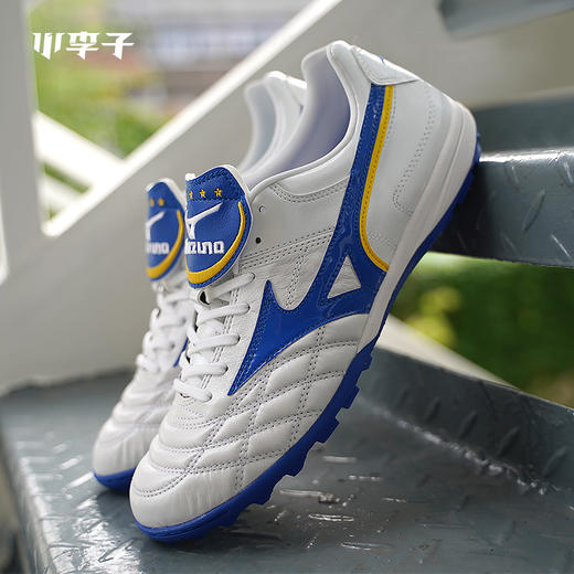 MIZUNO/美津浓 WAVE CUP TF 男子碎钉足球鞋 商品图0
