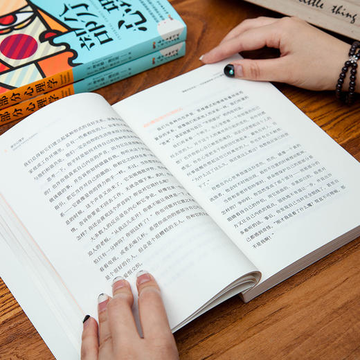 【心如健】海蓝博士推荐 部分心理学正版 理查德施沃茨著 学会看见自己脆弱部分的重要价值 把我们内心的焦虑变成生命的奇迹情绪疗愈心理 商品图3