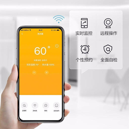 美的80升3200W速热电热水器 TECH活水 出水断电 晨晚浴F80-F32DQ3(HEY) 商品图4