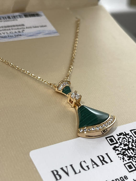 宝格丽 裙子👗-绿色大号 商品图2