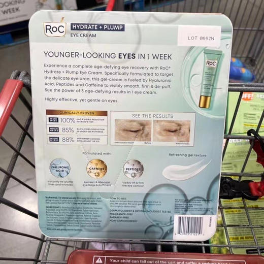 ￥350元/组三支，每支15ml！香‮专港‬柜价格1支就要¥400多元！ROC洛克水光澎弹眼霜3只装❤Made in 法国 商品图1