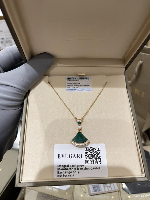 宝格丽 裙子👗-绿色大号 商品图5