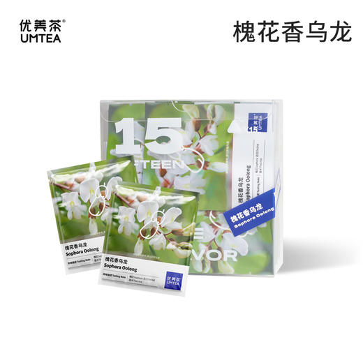 【优美茶UMTEA】槐花香乌龙-15枚茶包 商品图0